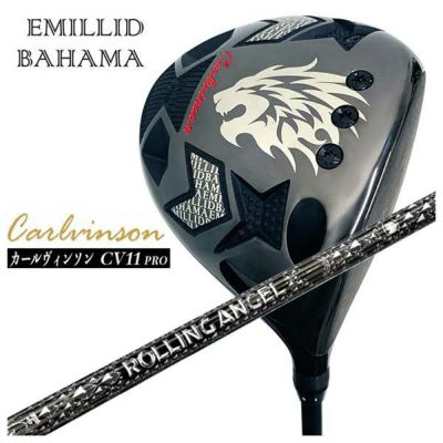  バハマ初の可変式スリーブを採用
  
  【特注カスタムクラブ】エミリッドバハマカールヴィンソン CV11 PRO ドライバークライムオブエンジェルROLLING ANGEL(ローリングエンジェル) シャフト