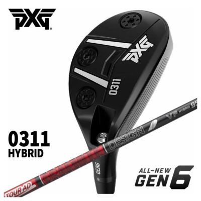 抜群の飛距離と狙い通りに打てる精度
  
  【特注・ヘッド在庫有り】PXG GEN6 0311 ハイブリッド グラファイトデザインTOUR AD VFハイブリッド専用 シャフト