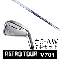 【 #5-AW 7本セット 】astro tour アストロツアー V701 アイアン マスターズ アストロ CRAZY CBI-9